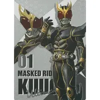 Plastic Sheet - Stationery - Kamen Rider Kuuga / Kamen Rider Kuuga (Character)
