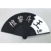 Japanese fan (Sensu) - Kamen Rider Zi-O