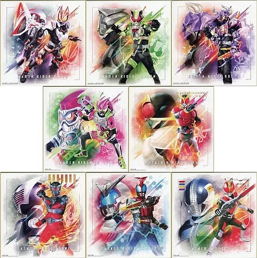 Ichiban Kuji - Kamen Rider Kuuga / Kamen Rider Buffa & Kamen Rider Tycoon