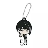 Key Chain - Kamen Rider Zeztz / Nox