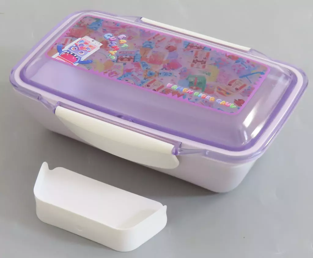 Kamen Rider Store Limited - Kamen Rider Gavv / Gochizo