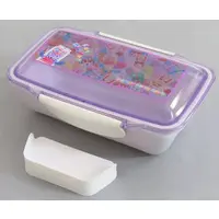 Kamen Rider Store Limited - Kamen Rider Gavv / Gochizo