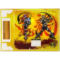 Kamen Rider Store Limited - Kamen Rider Build