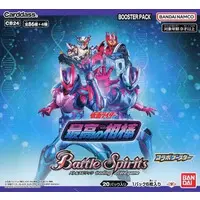 Battle Spirits - Kamen Rider Drive
