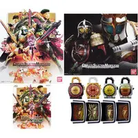 Transformation Gear - Kamen Rider Gaim / Kamen Rider Bravo & Kamen Rider Gridon