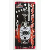 Key Chain - Kamen Rider Decade