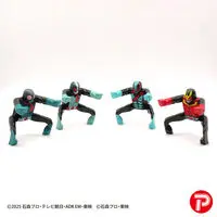 Premium Bandai Limited - Kamen Rider