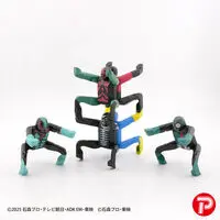 Premium Bandai Limited - Kamen Rider