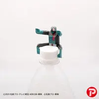 Premium Bandai Limited - Kamen Rider