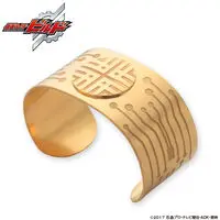 Premium Bandai Limited - Kamen Rider Build