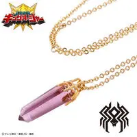Premium Bandai Limited - Ohsama Sentai King-Ohger / Spider Kumonos
