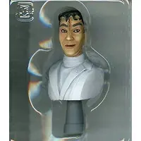 Trading Figure - Goke, Body Snatcher from Hell