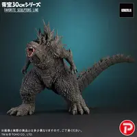 Figure - Godzilla Minus One