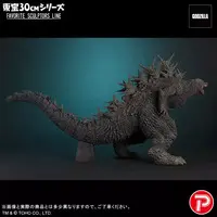 Figure - Godzilla Minus One