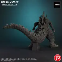 Figure - Godzilla Minus One
