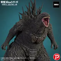 Figure - Godzilla Minus One