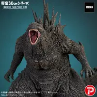 Figure - Godzilla Minus One