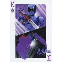 Character Card - Ohsama Sentai King-Ohger / Papillon Ohger