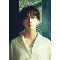 Book - Ohsama Sentai King-Ohger