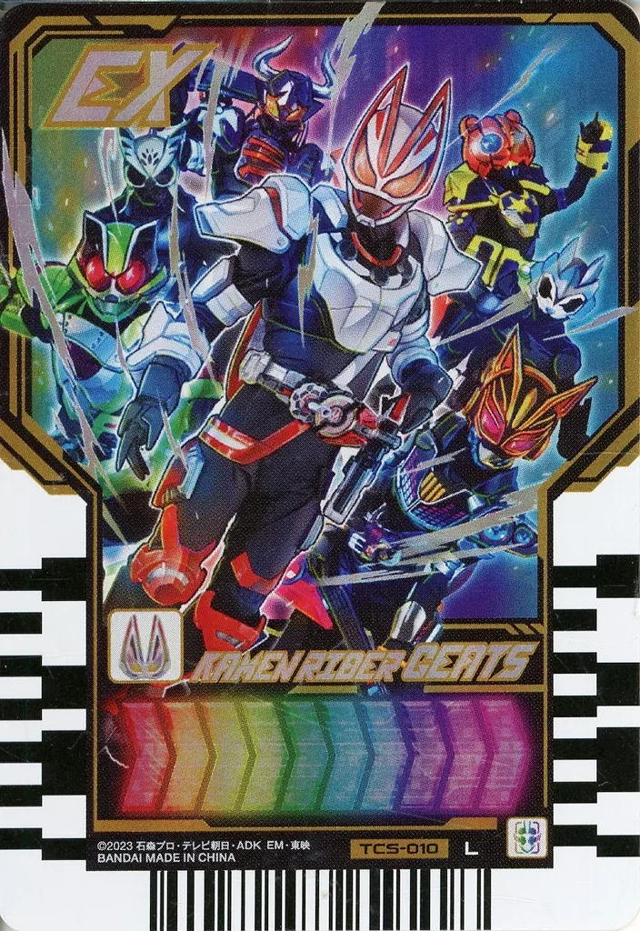 Ride Chemy Trading Card - Kamen Rider Geats