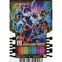 Ride Chemy Trading Card - Kamen Rider Geats