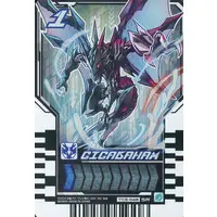 Ride Chemy Trading Card (TCS-046[SR]：GIGABAHAM)