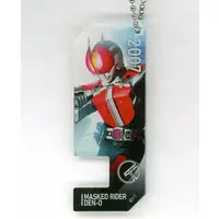 Kamen Rider Store Limited - Kamen Rider Den-O / Kamen Rider Den-O (Character)