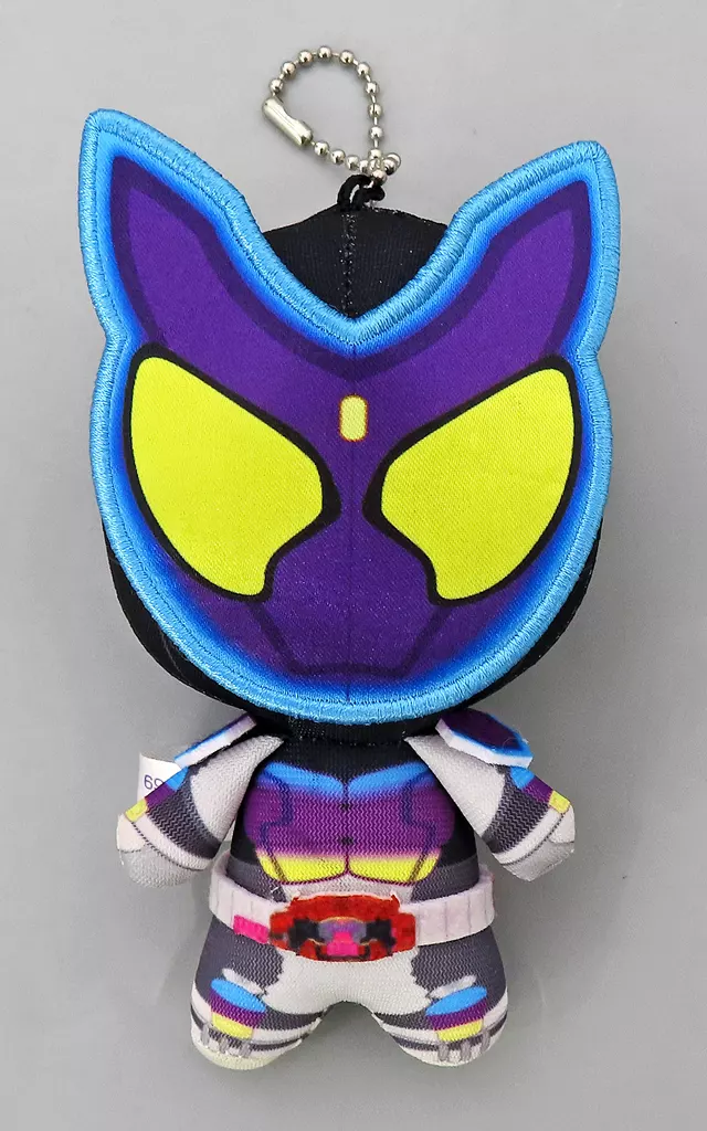 Plush - Kamen Rider Gavv / Kamen Rider Gavv (Character)