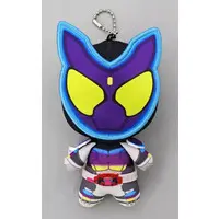 Plush - Kamen Rider Gavv