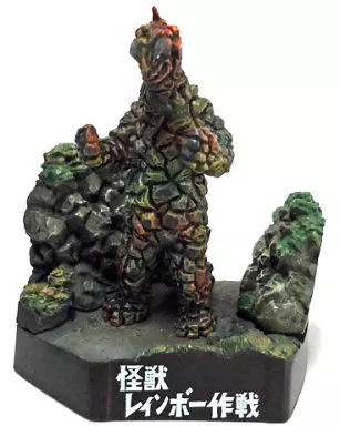 Trading Figure - Return of Ultraman