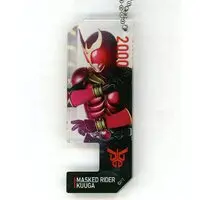 Kamen Rider Store Limited - Kamen Rider Kuuga / Kamen Rider Kuuga (Character)