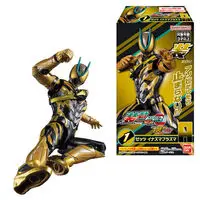 Premium Bandai Limited - So-Do - Kamen Rider Gavv