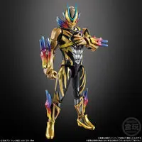 Premium Bandai Limited - So-Do - Kamen Rider Gavv