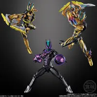 Premium Bandai Limited - So-Do - Kamen Rider Gavv