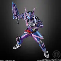Premium Bandai Limited - So-Do - Kamen Rider Gavv