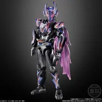 Premium Bandai Limited - So-Do - Kamen Rider Gavv