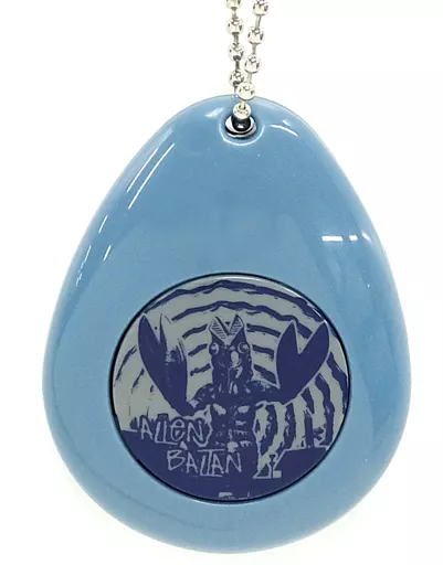 Soundrop - Ultraman / Alien Baltan