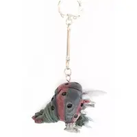 Key Chain - Ultraman Leo