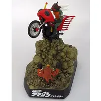 Trading Figure - Kamen Rider Amazon / Mole Beastman