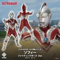 Figure - Ultraman Ace / Zoffy
