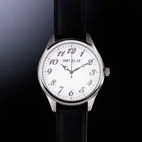 Premium Bandai Limited - Kamen Rider Den-O / Yuto Sakurai