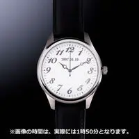 Premium Bandai Limited - Kamen Rider Den-O / Yuto Sakurai