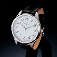 Premium Bandai Limited - Kamen Rider Den-O / Yuto Sakurai