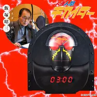 Premium Bandai Limited - Android Kikaider