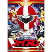 DVD - Chikyuu Sentai Fiveman
