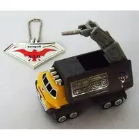 Transformation Item (Ultraman) - Ultraman Gaia