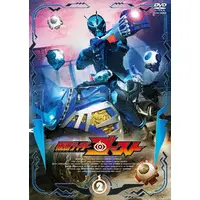 DVD - Kamen Rider Ghost