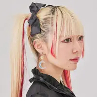 Premium Bandai Limited - Kamen Rider Gavv / Jiip Stomach