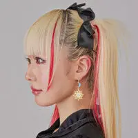 Premium Bandai Limited - Kamen Rider Gavv / Siita Stomach