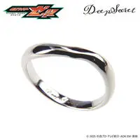 Premium Bandai Limited - Kamen Rider Zeztz / Kamen Rider Zeztz (Character) Size-13